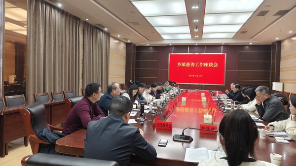 微信图片_20241213093138.jpg