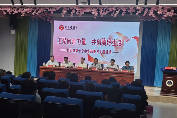微信图片_20250906084805.jpg