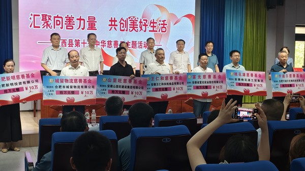 微信图片_20250906084315.jpg